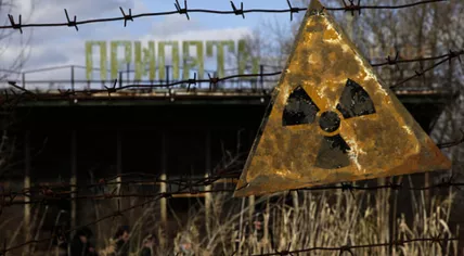 Radioactive sign hangs outside a cafe in Chernobyl