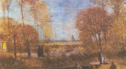 The rectory garden in Nuenen with Pond and Figures - Vincent van Gogh