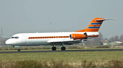Dutch government plane, PH-KBX 