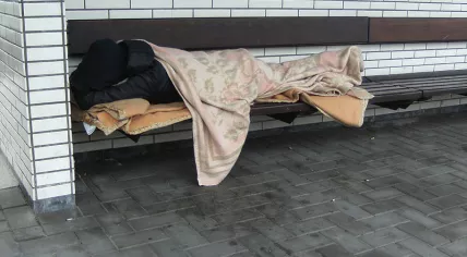 Homeless