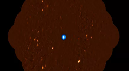 Small galaxy Leo T, photo taken with upgraded Westerbork telescope, Jan 2017
