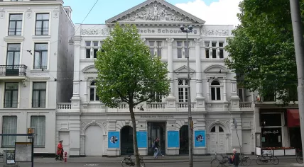 Hollandsche Schouwburg, Plantage Middenlaan, Amsterdam