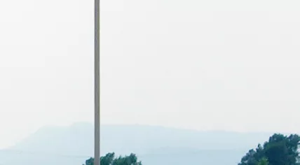 Wind sock