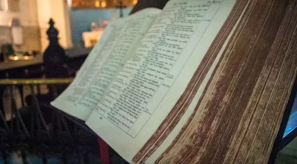 Christian bible