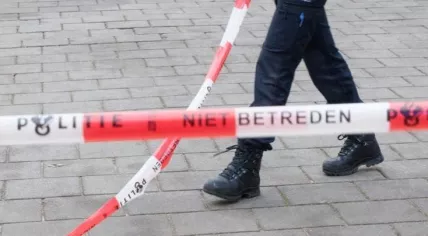 Crime scene tape