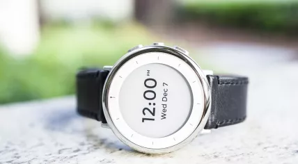 The Verily Study Watch from a Google sister firm