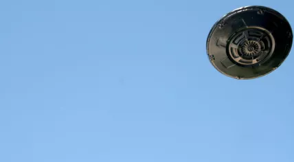 A model of a flying saucer