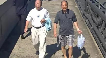 Two men wanted in Sydney, Australia in connection with the sexual assault of a Dutch woman at Sydney Harbour Bridge on 27 Apr 2017