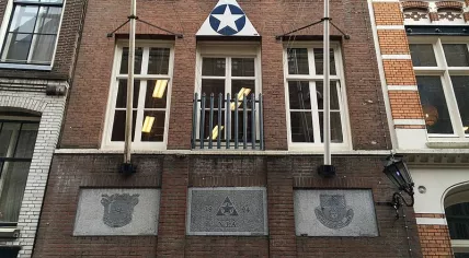 Clubhouse of Amsterdam student association ASC/AVSC 