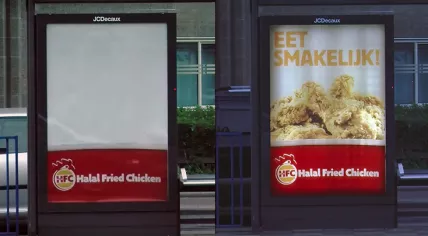 Halal Fried Chicken's Ramadan ad hides pictures of food during the day