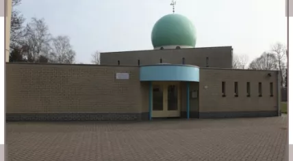 Moroccan Islamic Center in Venray