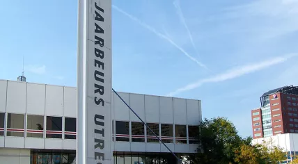 Main entrance of Jaarbeurs in Utrecht
