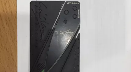 Credit card knife seized at Schiphol, 2 Jul 2017