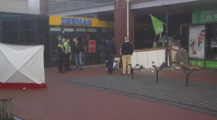 Damage to De Bongerd shopping center in Doetinchem caused by an ATM bombing, 16 Aug 2017