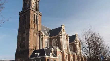The Westertoren in Amsterdam