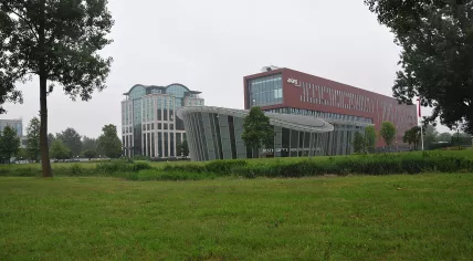 The Avans University of Applied Sciences in Breda
