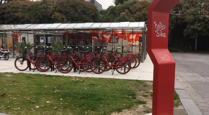 Hello Bikes in front of the CycleSpace in Amsterdam Zuidas