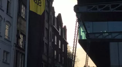 Amsterdam Dance Event 2017