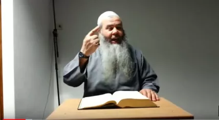 El-Alami Amaouch