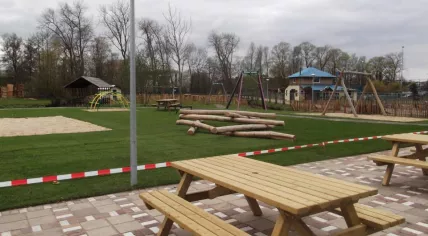 Jeugdland playground in Amsterdam Oost