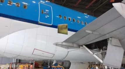 KLM Boeing 777 missing panel after Japan flight