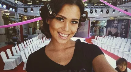 Ivana Smit in a photo she took of herself two days before her death. 5 December 2017
