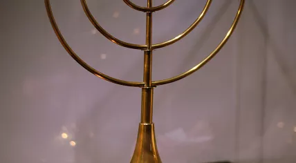 Menorah