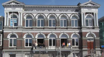 Delft student association DSC's building on Phoenixstraat in Delft