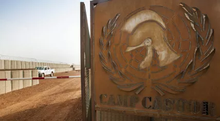 Camp Castor near Gao in Mali, where Dutch soldiers are on mission