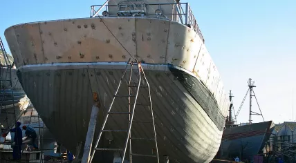 Shipyard
