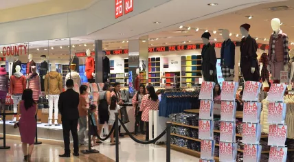 Uniqlo