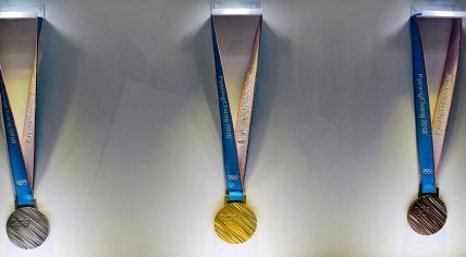 2018 Winter Olympics medal