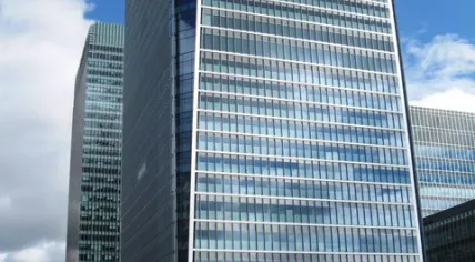 European Medicines Agency in London