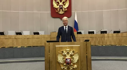 Geert Wilders in Duma, Russia, 27 Feb 2018