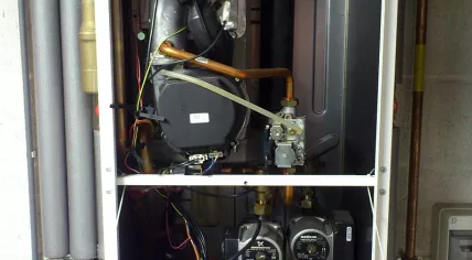 Boiler