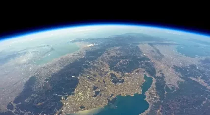 Earth from space
