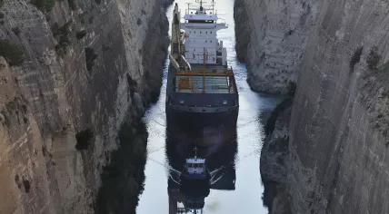 ForestWave ship FWN Rapide