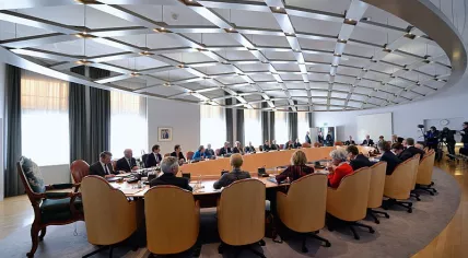 Council of State meeting room on the Binnenhof in The Hague