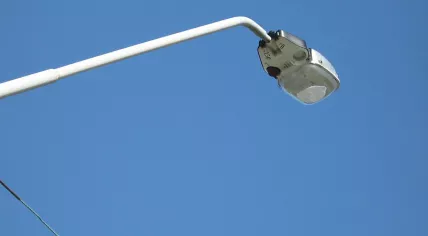 Streetlight