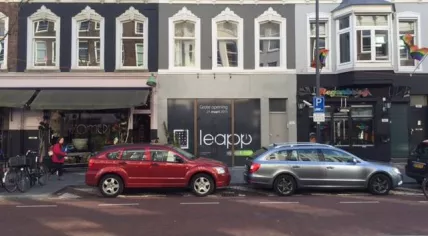 Leapp store in Rotterdam