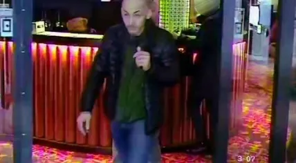 Man wanted for robbing elderly woman at Jack's Casino in Nijmegen, 10 March 2018