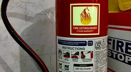 Fire extinguisher 