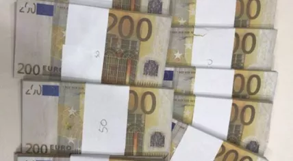€180,000 in fake money used to buy 26 bitcoins, 30 August 2018
