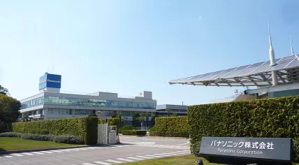 Panasonic Corporation Headquarters in Kadoma-shi, Osaka, Japan