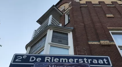 De Riemerstraat in The Hague changed to Mien van Breestraat, 7 August 2018