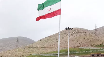 Iranian Flag in Abshar Park, Tehran, Iran