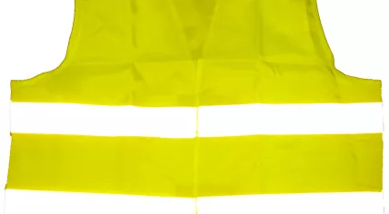 Yellow Vest