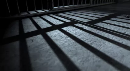 Jail