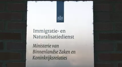 The Netherlands' Immigration and Naturalization Service