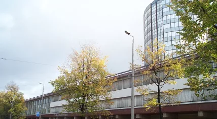 De Nederlandsche Bank
